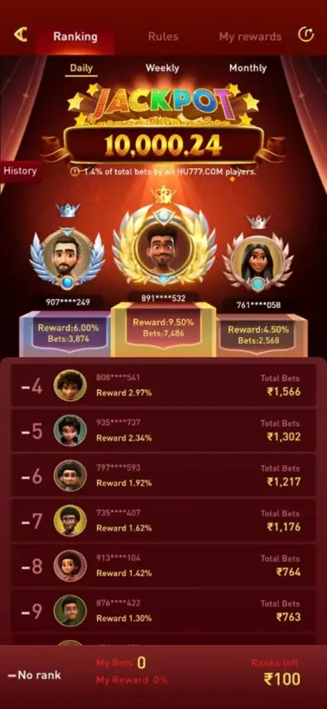 FN7 Game dashboard interface on Android showing wallet and games