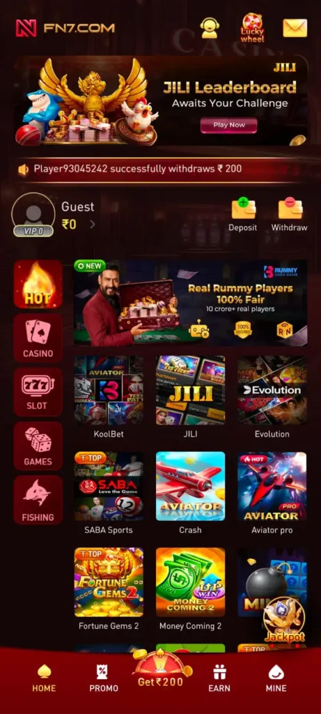 FN7 game online games list interface on Android